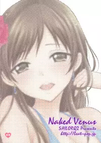 [SAILORQ2 (RYÖ)] Naked Venus (THE IDOLM@STER CINDERELLA GIRLS) [Digital]