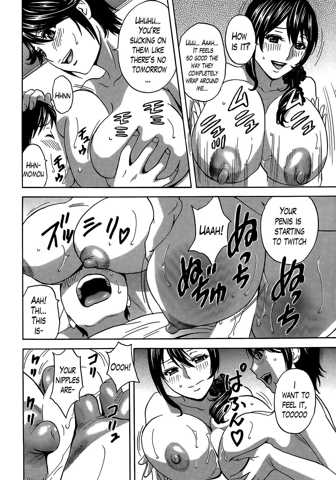 Hustle! Danchizuma Ch. 1-17