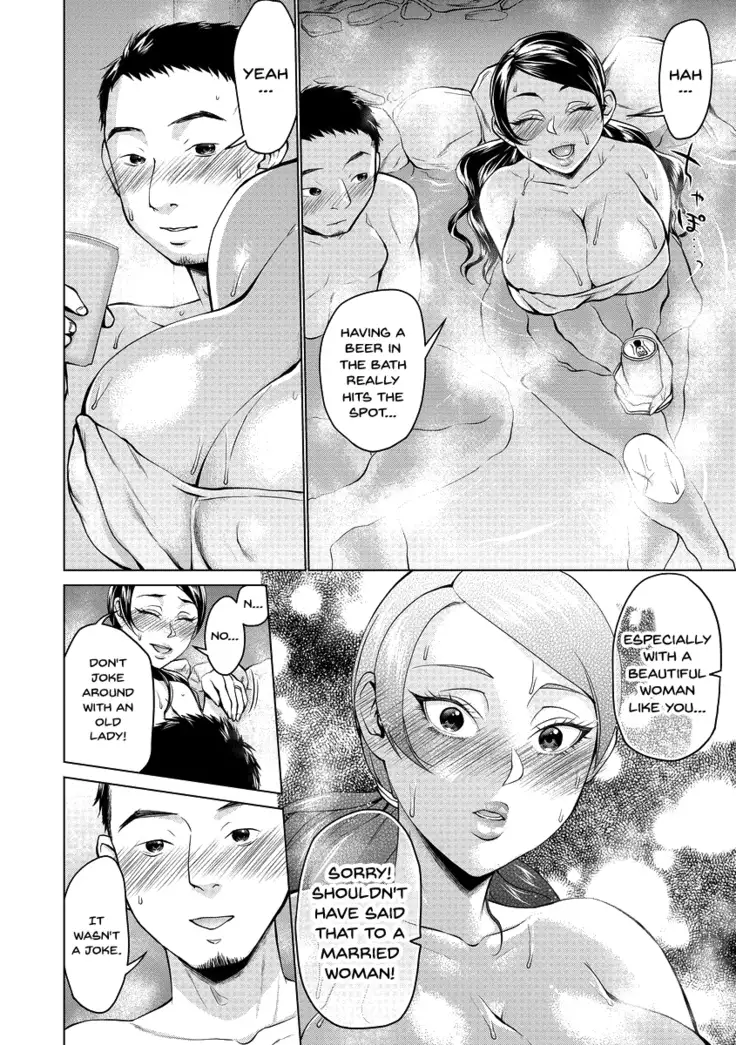 Saimin Kyousei Love Love Tanetsuke | Hypno Coerced Love Mating Ch.1-9