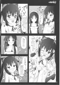 (C79) [Showa Heavy Industries] Mio wa Dorei-chan (K-ON!)