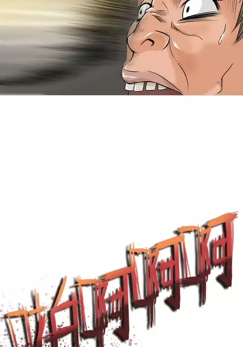 Heaven Ch.1-13