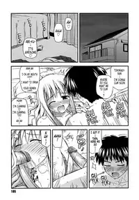 [Konno Azure] Shishunki Crazies - Puberty Crazies [English] [Humpty+Tonigobe] [maiko] [Decensored]