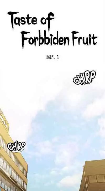 [Serious] Taste of Forbbiden Fruit Ch.41/53 [English] [Hentai Universe]