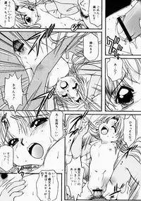 [Nyanko MIC] Lollipop Candy