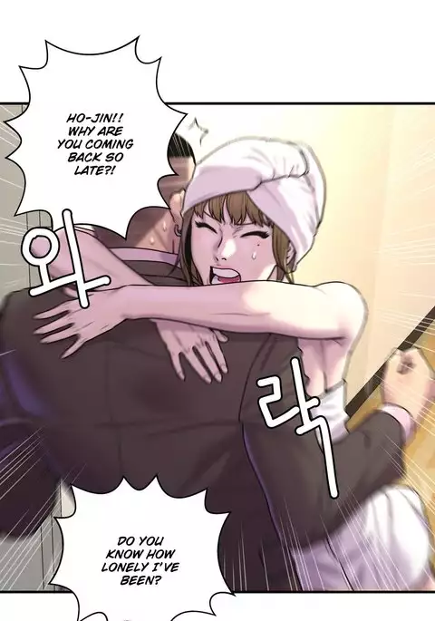 Ghost Love Ch.1-41