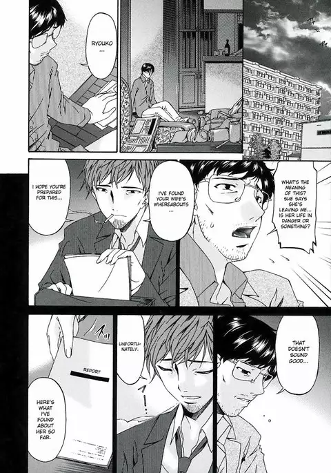 Sinful Mother Vol2 - CH20