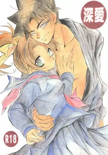 [Aikanheiwa. (Aina Nana)] wedding love (Detective Conan) [Digital]