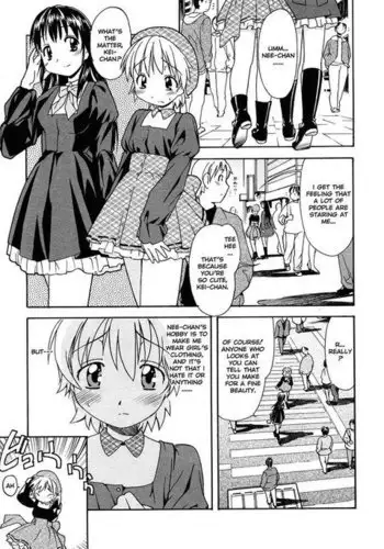 A Wish of My Sister 2 - A Wish of My Sister Pt2