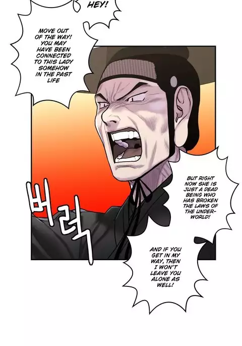 Ghost Love Ch.1-39