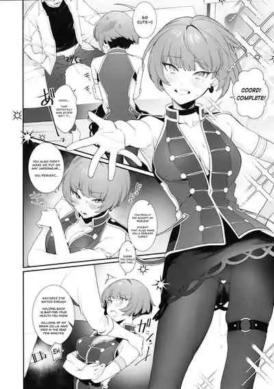 Curie-chan to "Kawaii" Suru Hon.