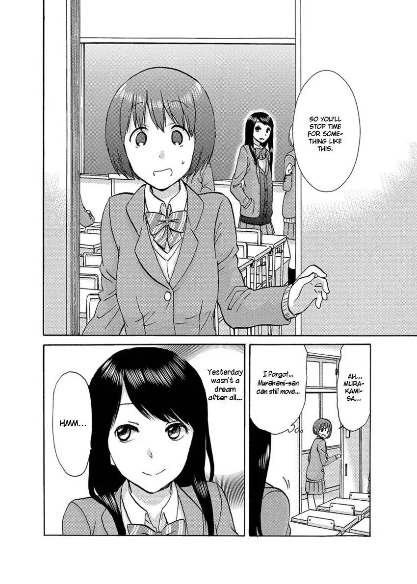 Flag Time - Chapter 2