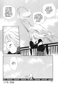 [Kamirenjaku Sanpei] Anal Justice [English]