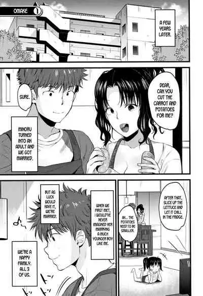 Moteamashi Zuma Ch. 1-2