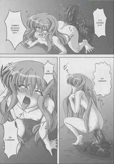ZeroSca!!
