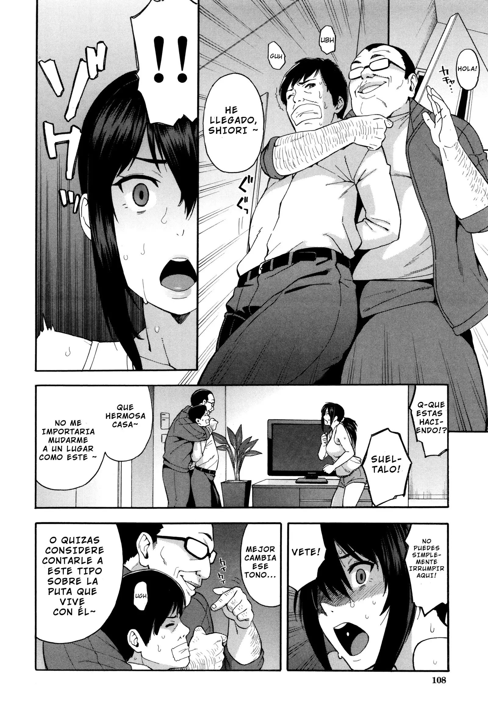 Saikai Reunion