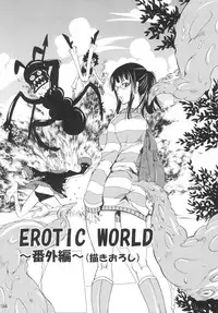 (C78) [KURIONE-SHA (YU-RI)] Ranshin Pirates ~Soushuuhen~ (One Piece)