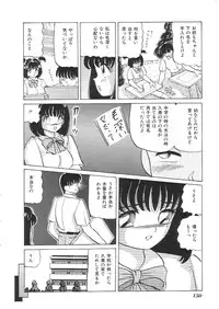 [Anthology]INDEEP 08 School swimsuit collection