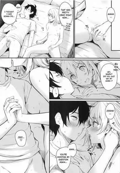 Irohasu to.