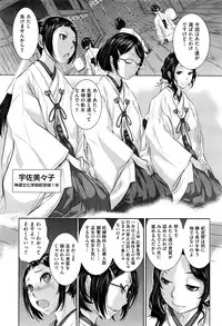 COMIC AUN 2016-06
