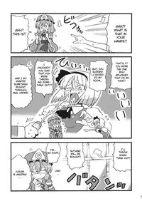 (C75) [Circle Nuruma-ya (Tsukiwani)] Yukarin Yume Mousou (Touhou Project) [English] [CGRascal]