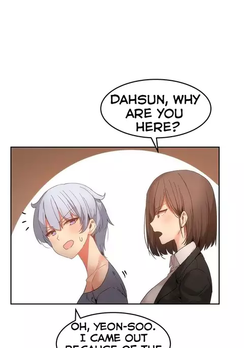Hari Dormitory Ch.0-28