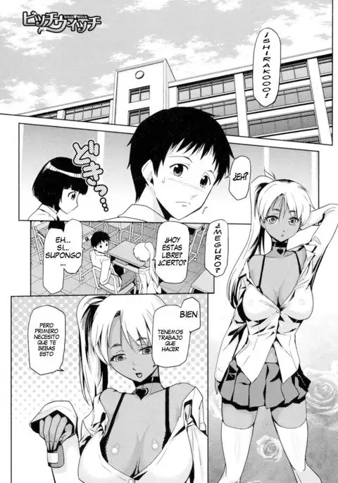 Bitch Witch Ch. 1-2