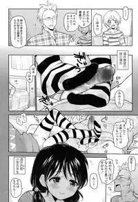 COMIC LO 2015-03