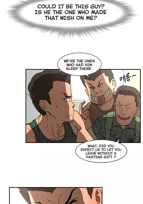 Refrain Love Ch.1-37