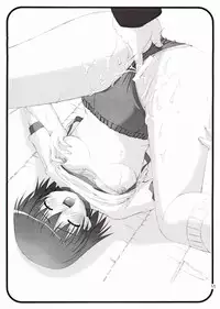 (C69) [Juicy Fruits (Satomi Hidefumi)] Babaroa (ToHeart 2)