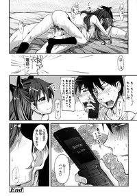 Comic LO 2008-11 Vol. 56