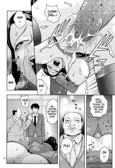 Bijin Onna Joushi o Yaru! | Violating A Beautiful Female Boss 1