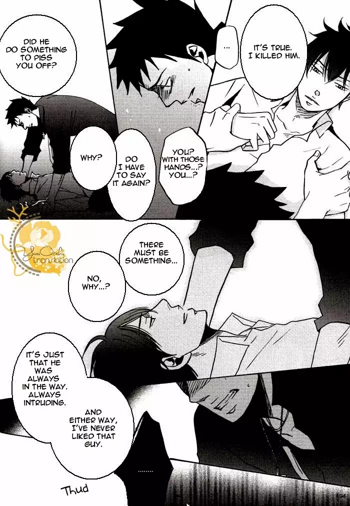 Boku no Te ga Yasashii to Nakunara – Katekyo Hitman Reborn! dj