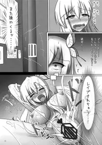 [Tsurutsuru Pain (Pikeru)] Exhibitionismus - Ippai Dechatta (Boku wa Tomodachi ga Sukunai) [Digital]