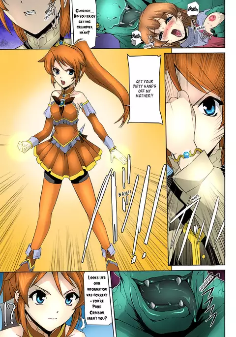 Bishoujo Mahou Senshi Pure Mates Ch. 1-4