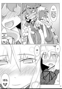 (C74) [Narumiya, Youmusya (Various)] Tama Shippo (Touhou Project) [English] [YQII]