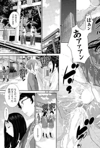 COMIC AUN 2015-06