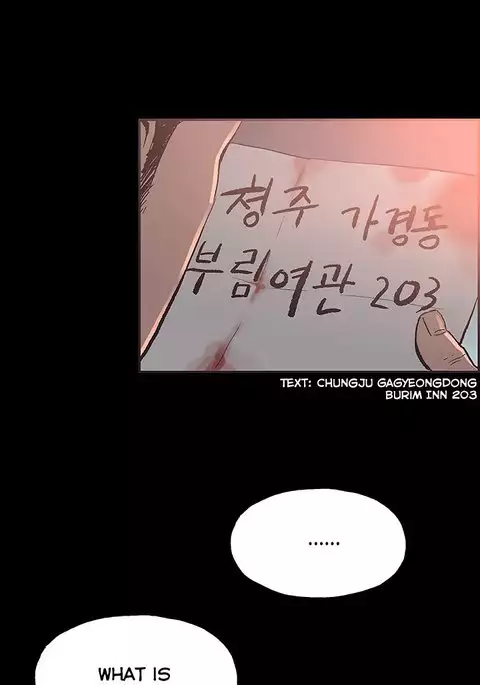 Cohabitation Ch.1-52