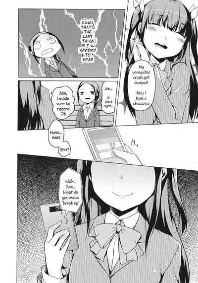 Tonari Heya Kara Ai Wo | Love From Next Door