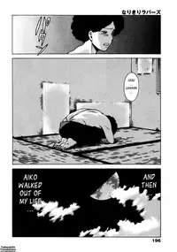 [Tamaki Nozomu] Narikiri Lovers [English] {Tadanohito}