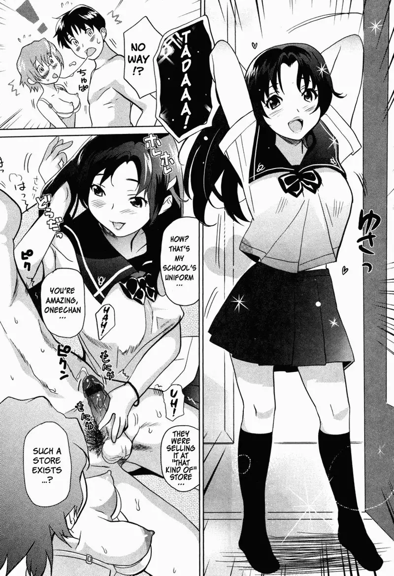 Moe Nyuu V1 Ch7 - Aozora Sisters1