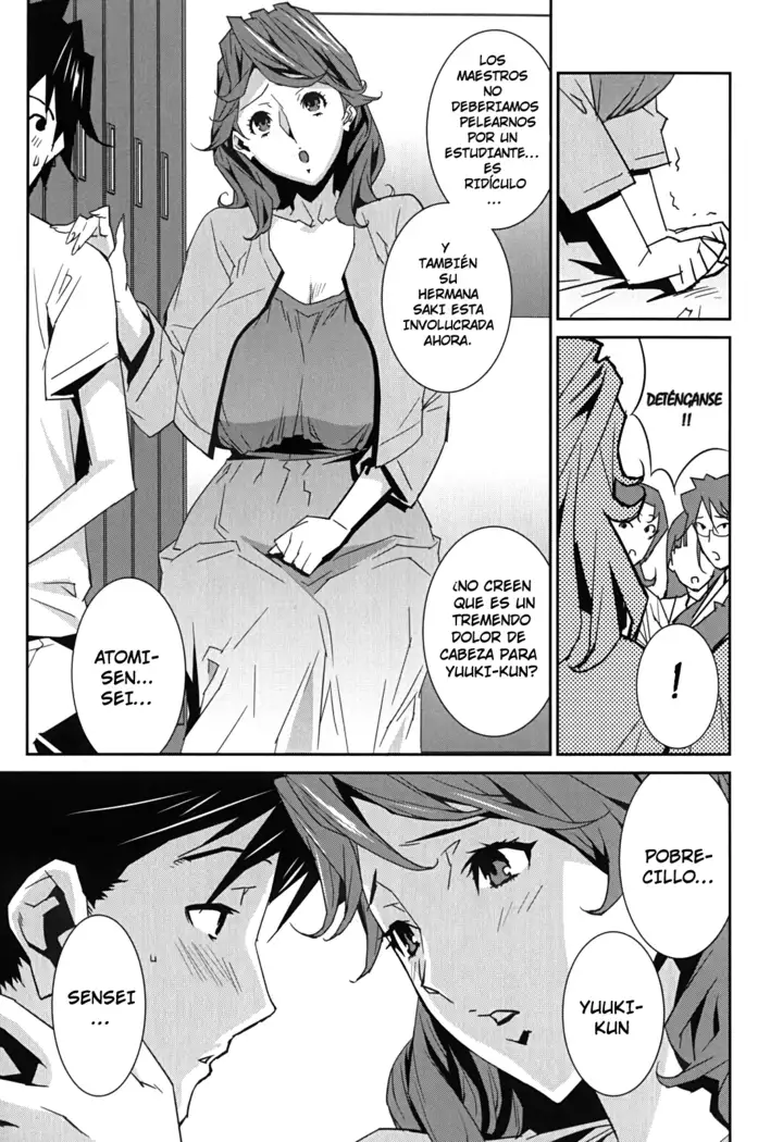 BUST UP SCHOOL -Yawaraka Kigougun-