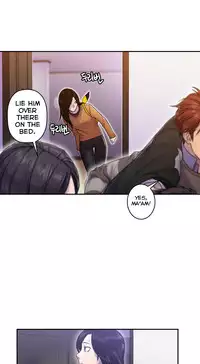 Ghost Love Ch.1-23.5 (English) (YoManga) (Ongoing)