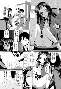 COMIC AUN 2015-06