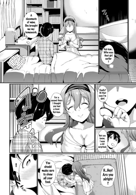 Kiken na Onee-san | The Dangerous Onee-san