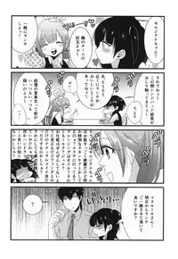 (SPARK8) [Primavista (Hashimoto)] Happy Halloween (Magi)