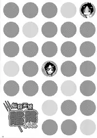 Nousatsu Tenshi Dokuro-chan