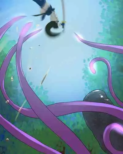 koumon noumiso ka
