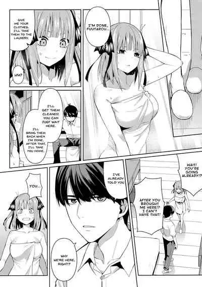 Nibun no Yuudou | Half Seduction