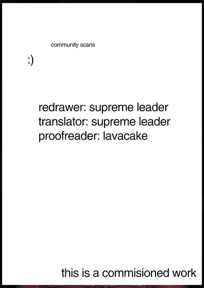 Valkyrie Aiko ga Ochiteshimau Hon