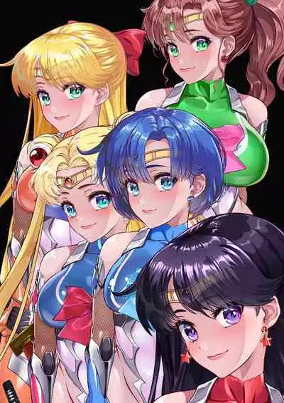 [アリオンキャンバス] 牝ブタ戦記セーラー対●忍参る (美少女戦士セーラームーン) [DL版]【Ver4.1】